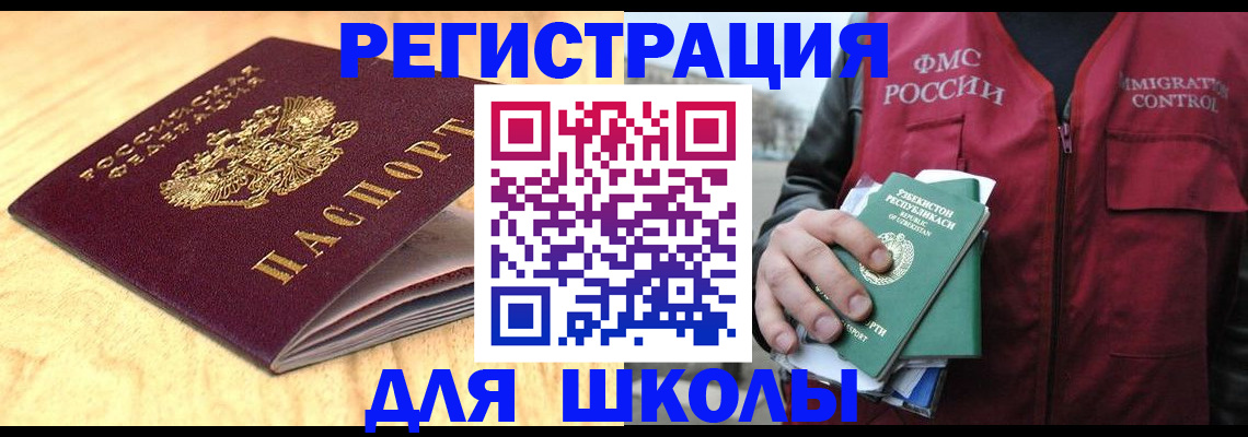 пропишу в квартире в Соликамске
