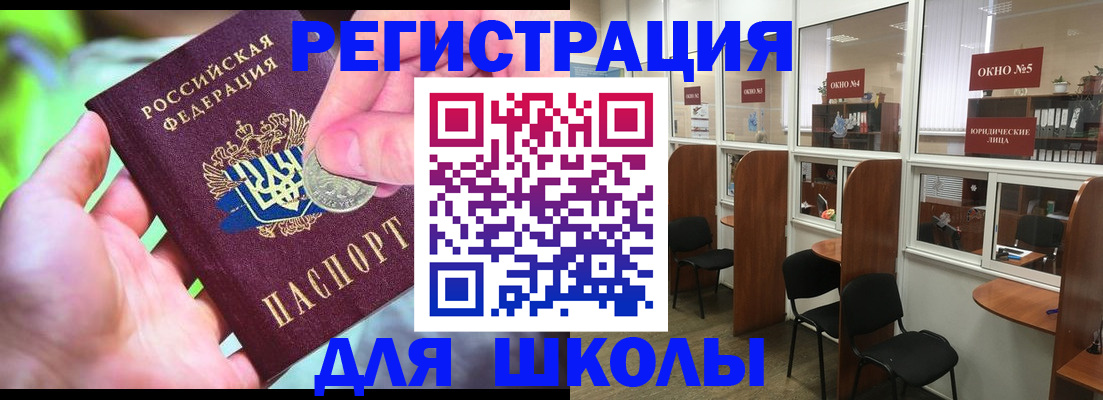 пропишу в квартире в Соликамске